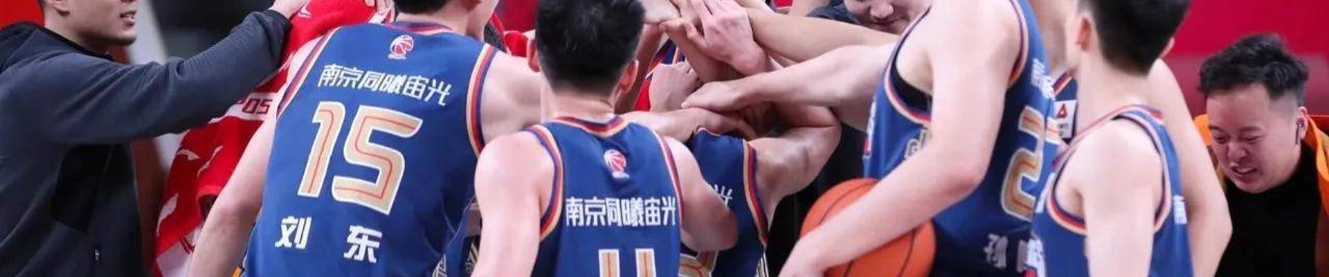 吉祥体育 (中国)官方网站 - JX SPORTS